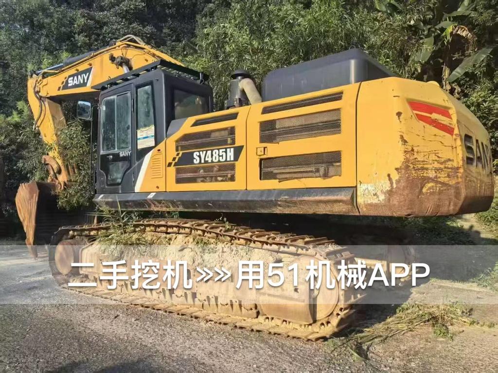 51机械